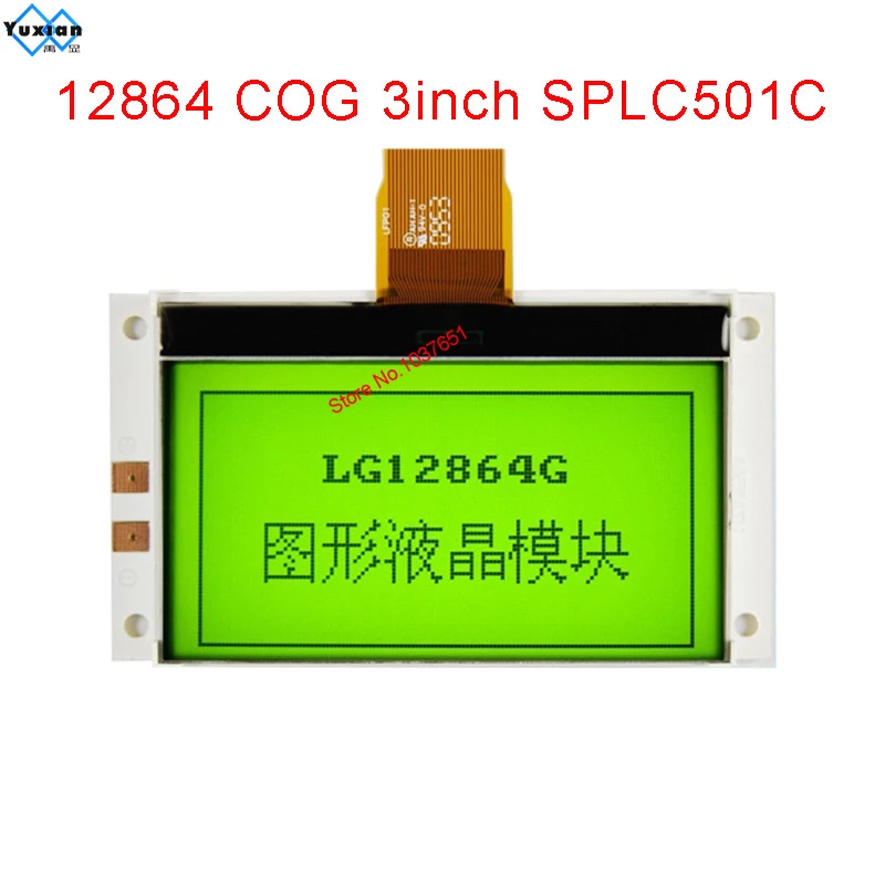 Replace COG LCD Display